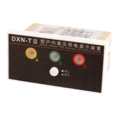 永冊(cè)產(chǎn)品圖