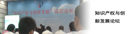 永冊(cè)資訊